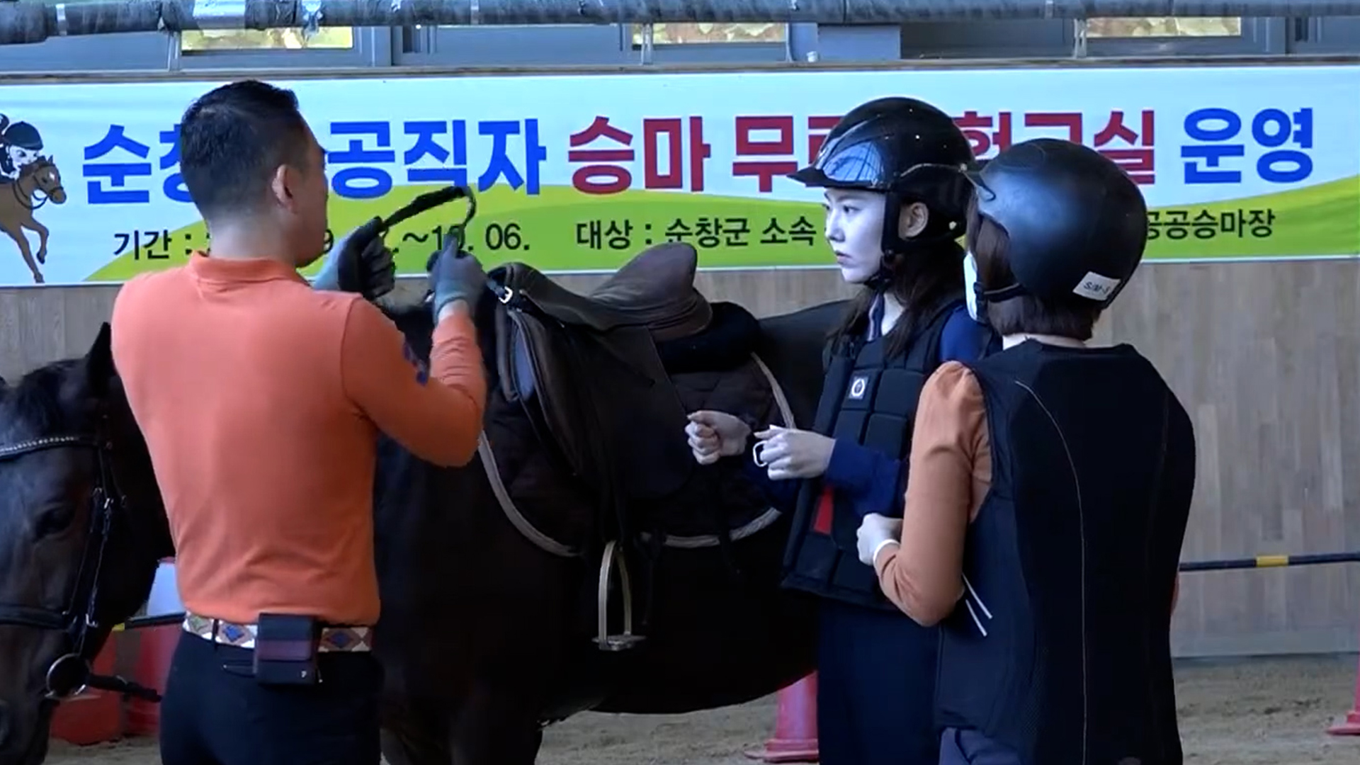 지역 소식 (김제·완주·순창)