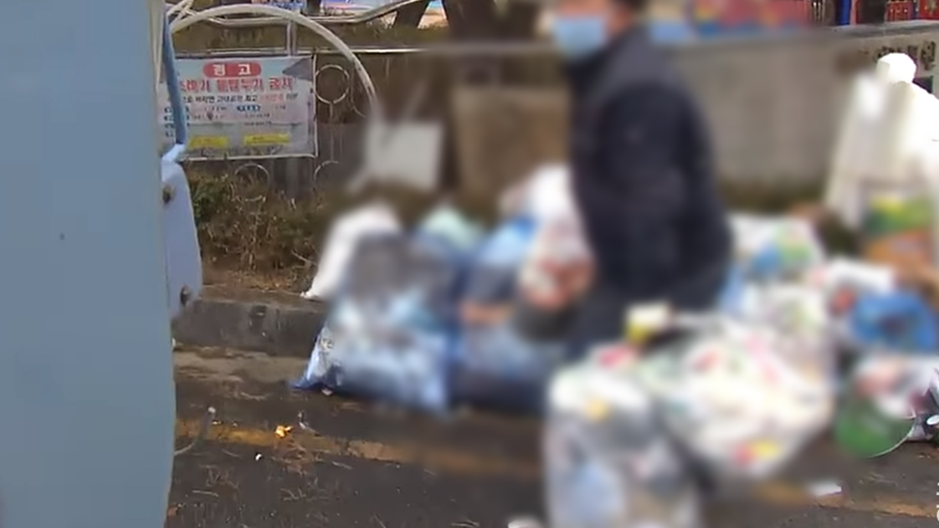 한승우 전주시의원, 생활 폐기물 처리 예산 과다 지적
