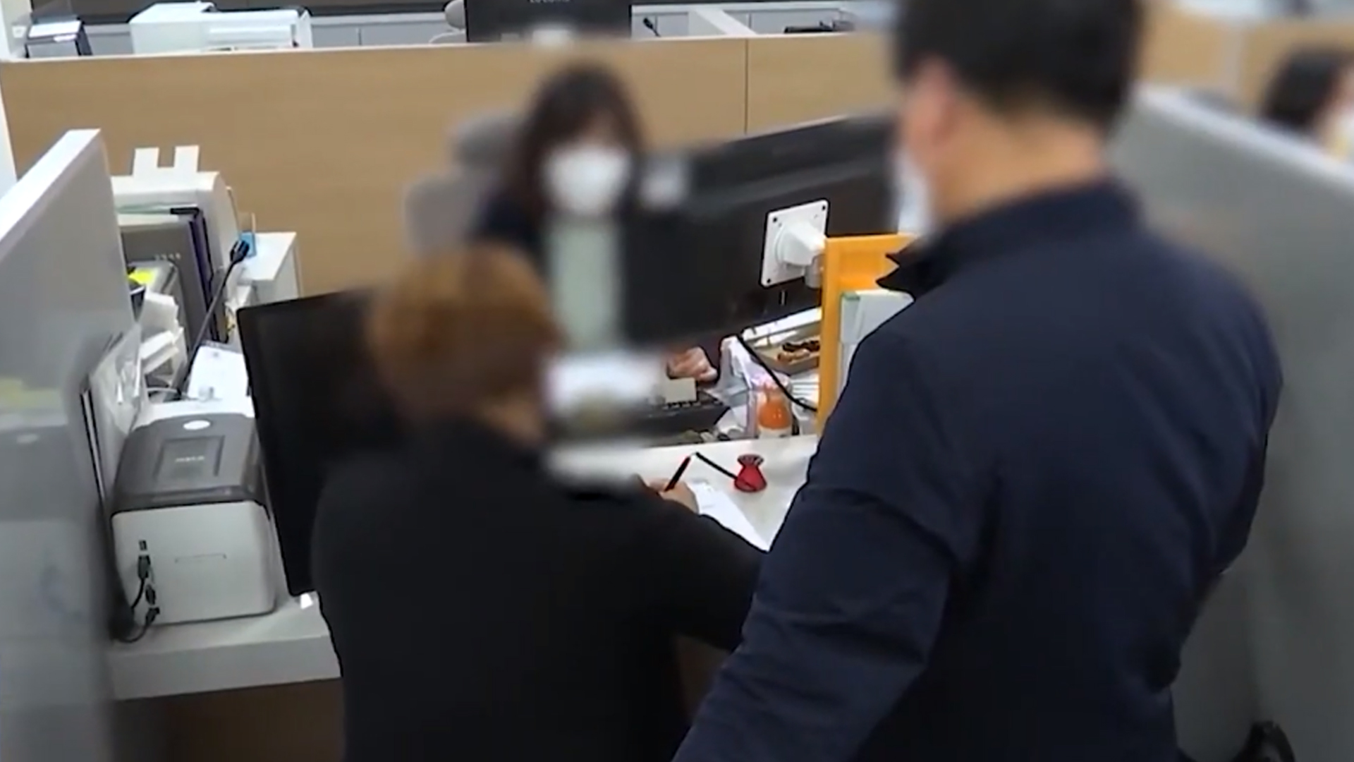4일부터 자영업자·소상공인 상환 부담 완화 위한 새출발 기금 접수