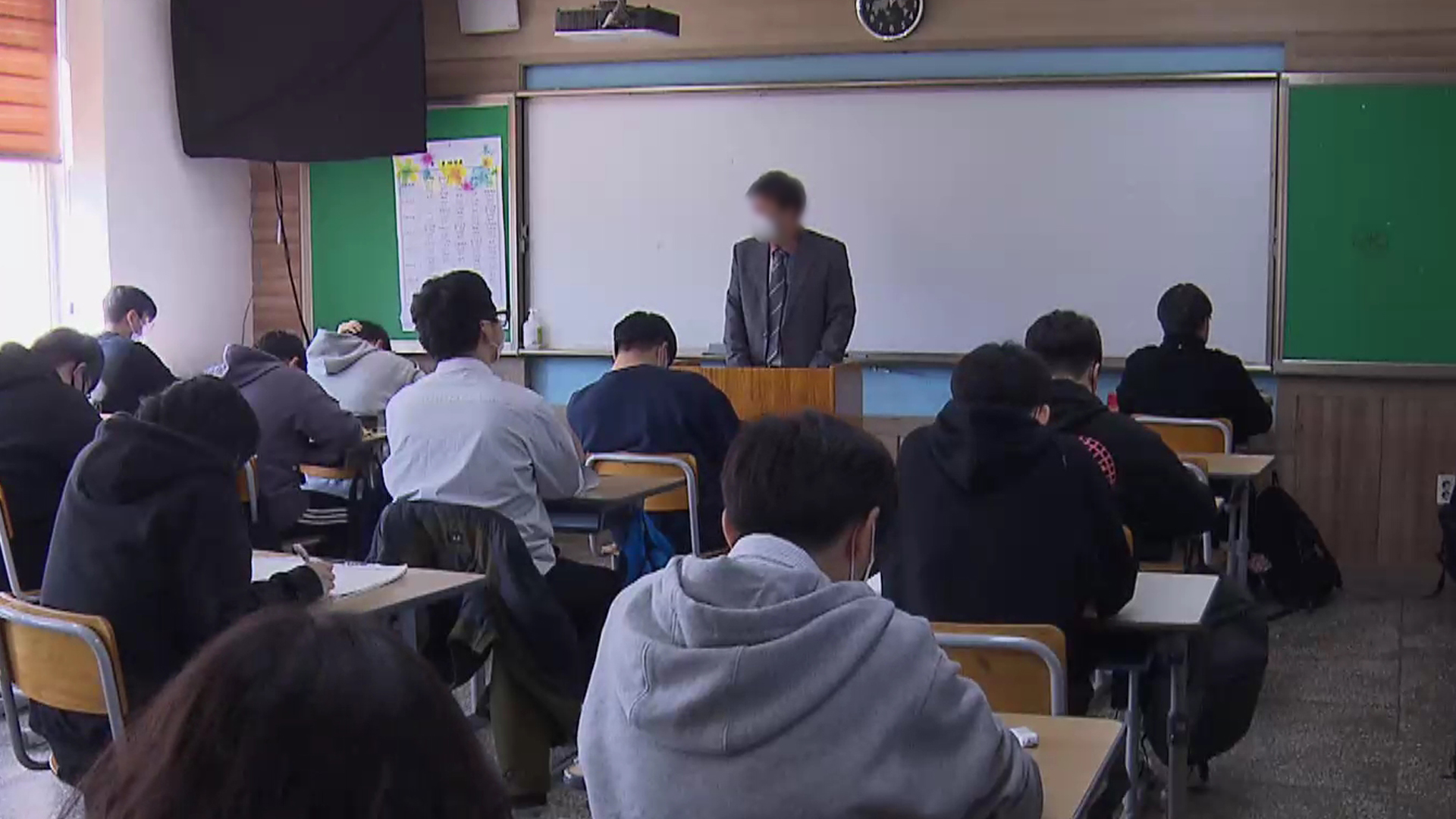 수시 모집 시작... 도내 대학 수시 더 늘어