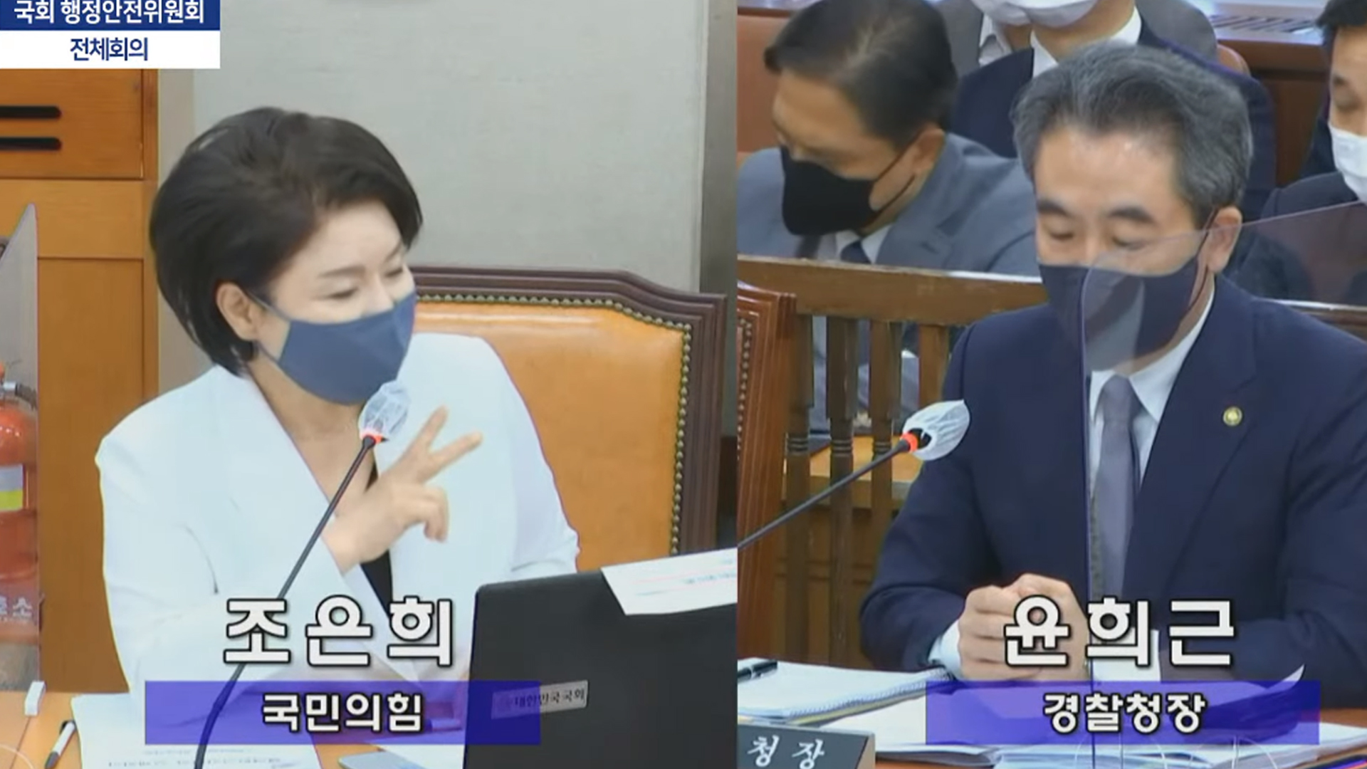이스타 채용비리 의혹.. 국회에서 '경찰 부실수사' 지적