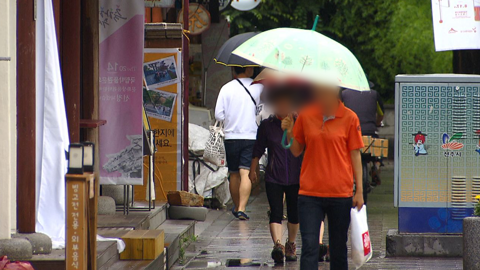 낮 기온 22~25도 