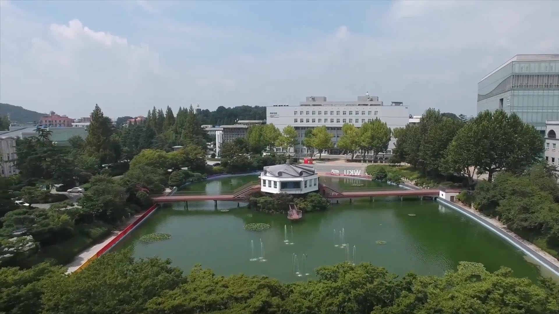 원광대 차기 총장직 6명 도전