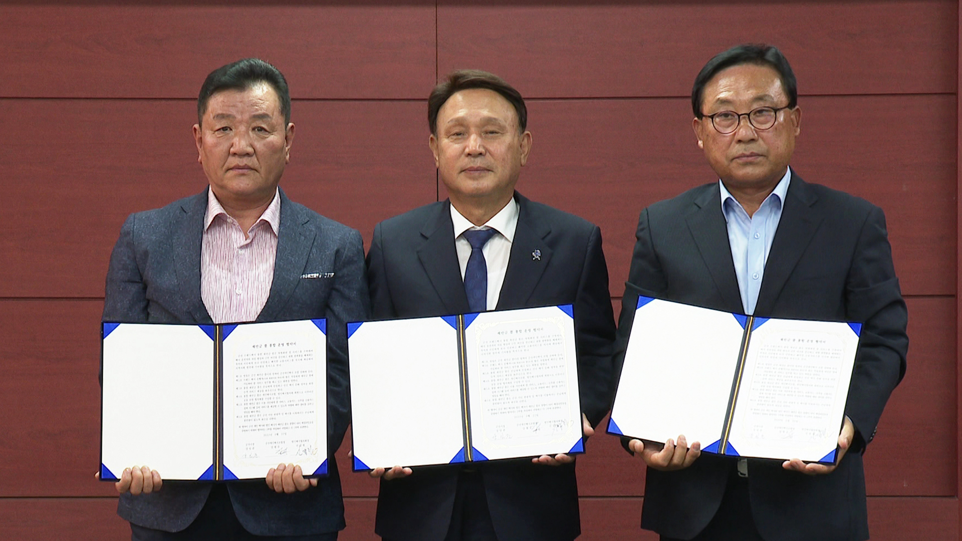 군산시 택시 통합 호출 서비스 '새만금콜' 출범