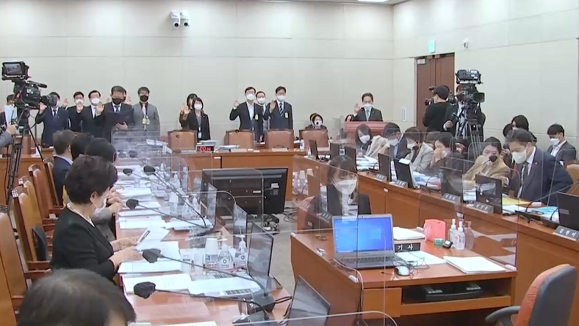 국민연금 국감.. 