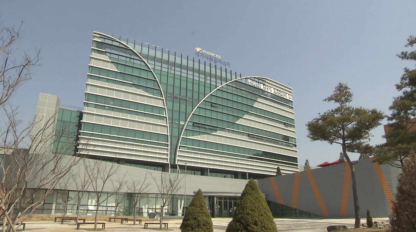 한국식품클러스터진흥원, 비정규직 비율 29% 달해