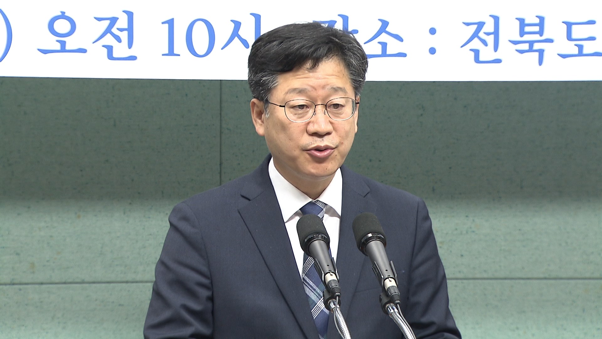 안호영 의원 