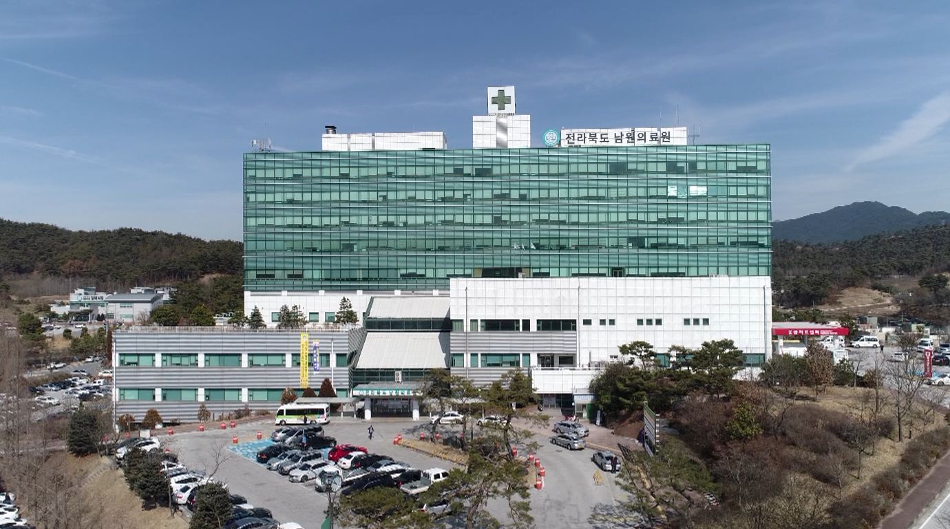 전북도, 지역 응급의료센터 8곳 재지정