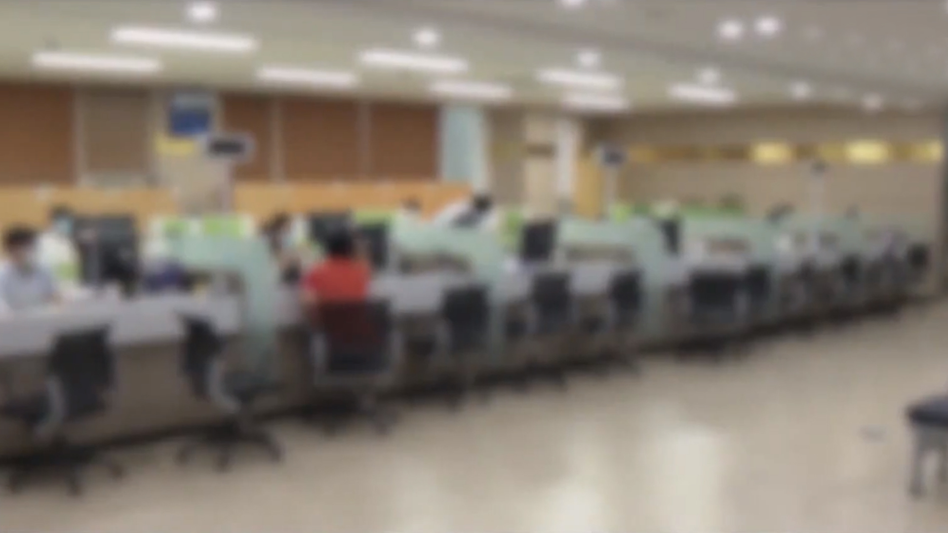 신용보증지원 수도권 편중...전북기업 비율 3%