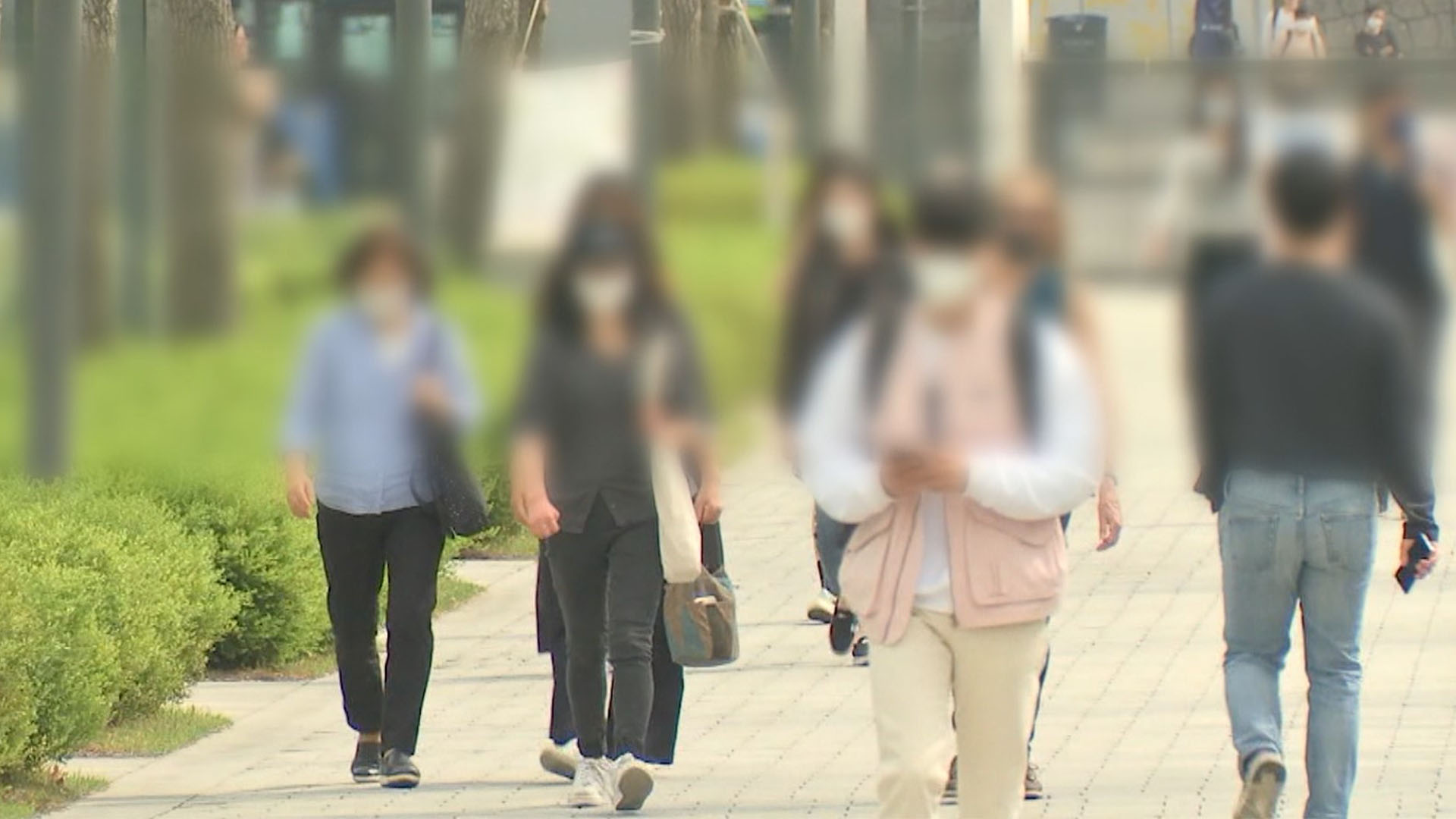 '서울 4년제'만 모집 인원 10년 전보다 증가