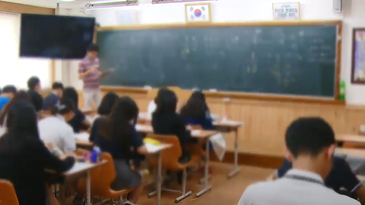 전북교사노조 