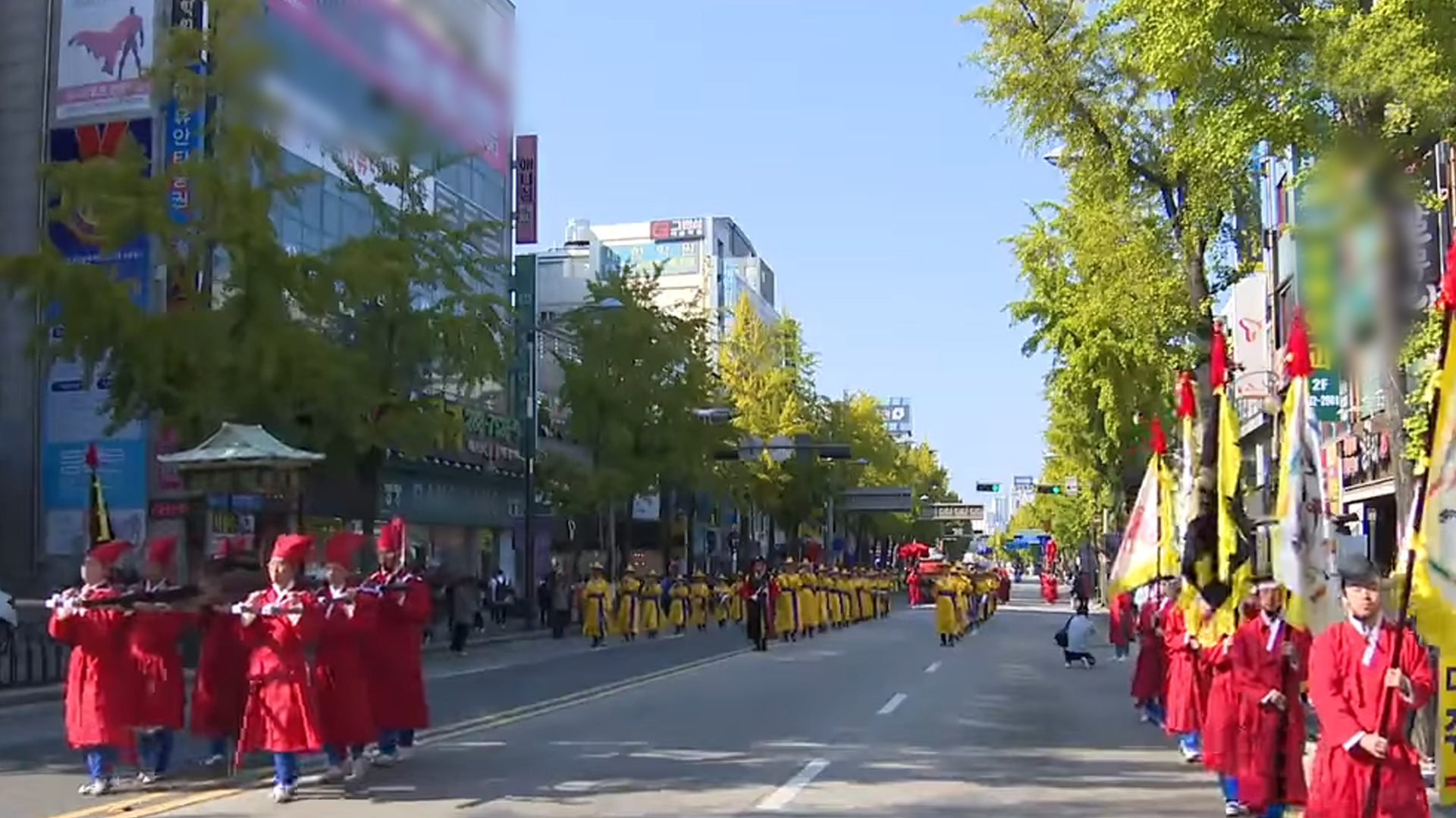 태조어진 봉안축제, 내일 경기전에서 개최
