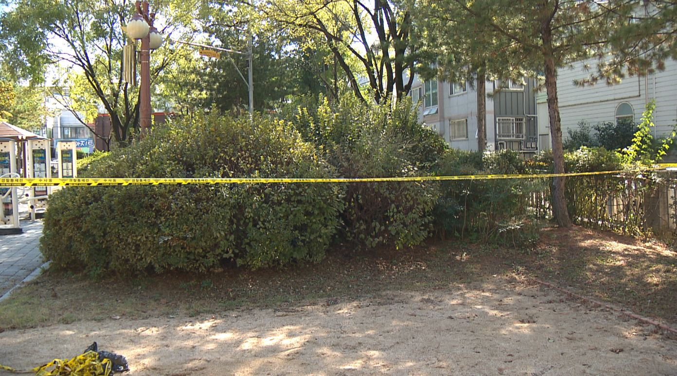 '기간제 근로자 벌 쏘임 사망'.. 유족들 익산시장 고소