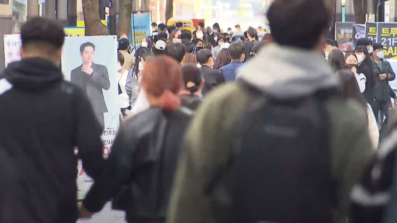 청년 인구 감소가 전체의 86.8% 차지