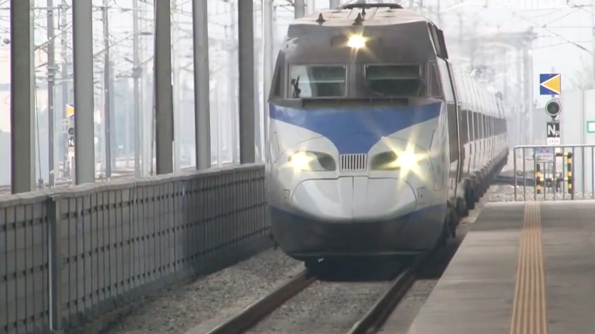 KTX 천안아산-공주 구간 직선화 국가 계획 반영 요구