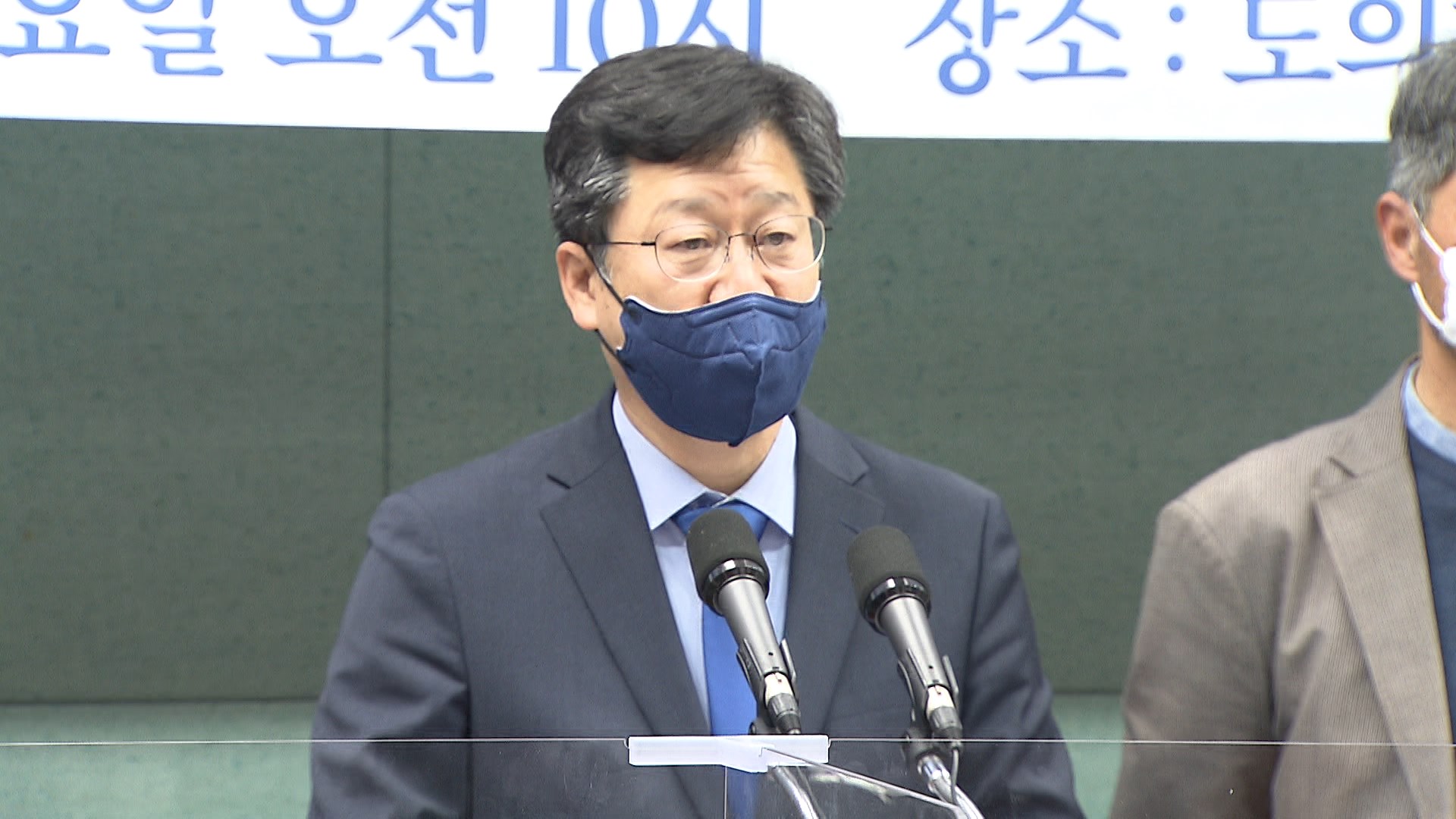 안호영 의원, 