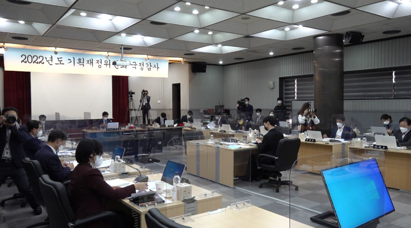 한국은행 전북본부 국감, 지역경제 활성화 역할 주문