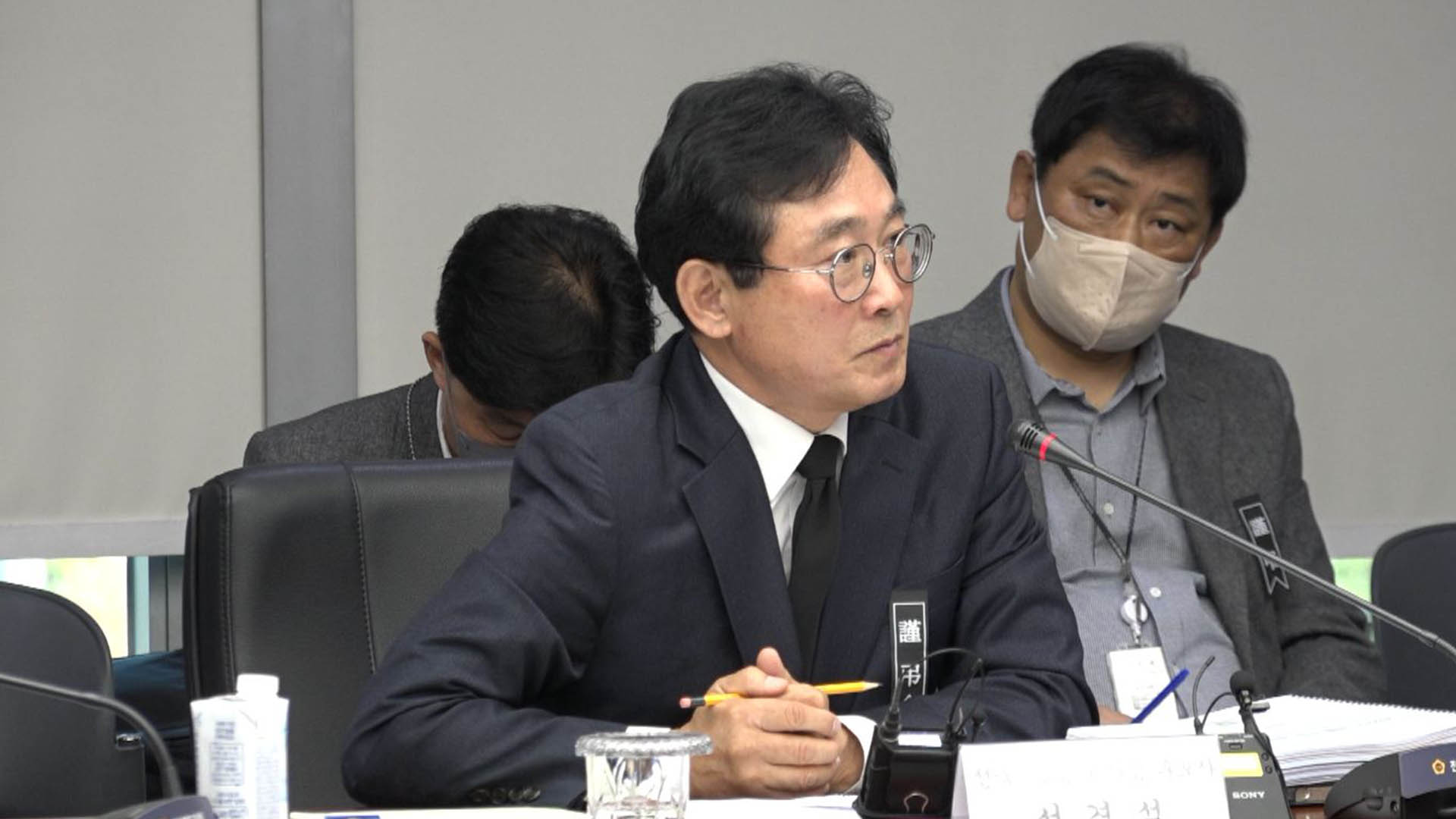 전북개발공사 사장 인사청문회.. 