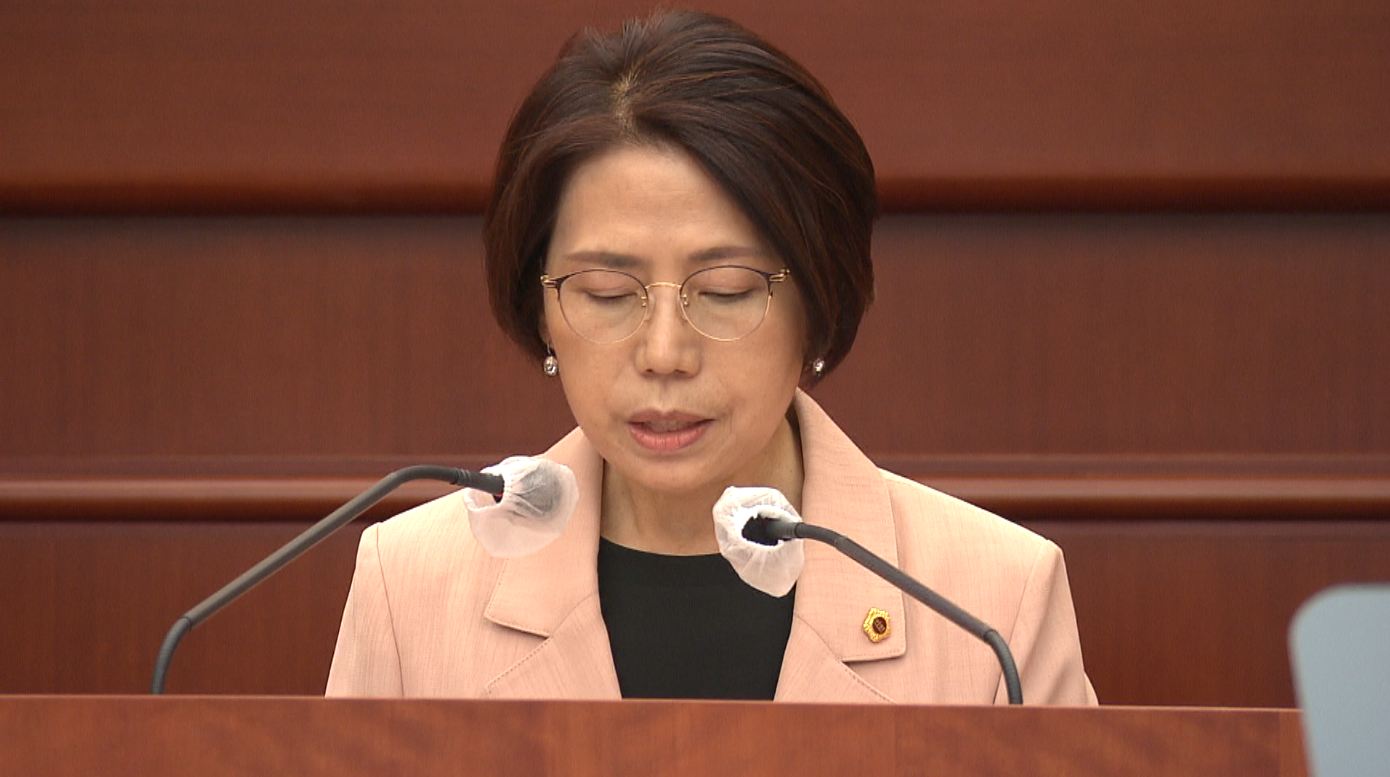 국주영은 도의장, 시도의장협의회 부의장 선임