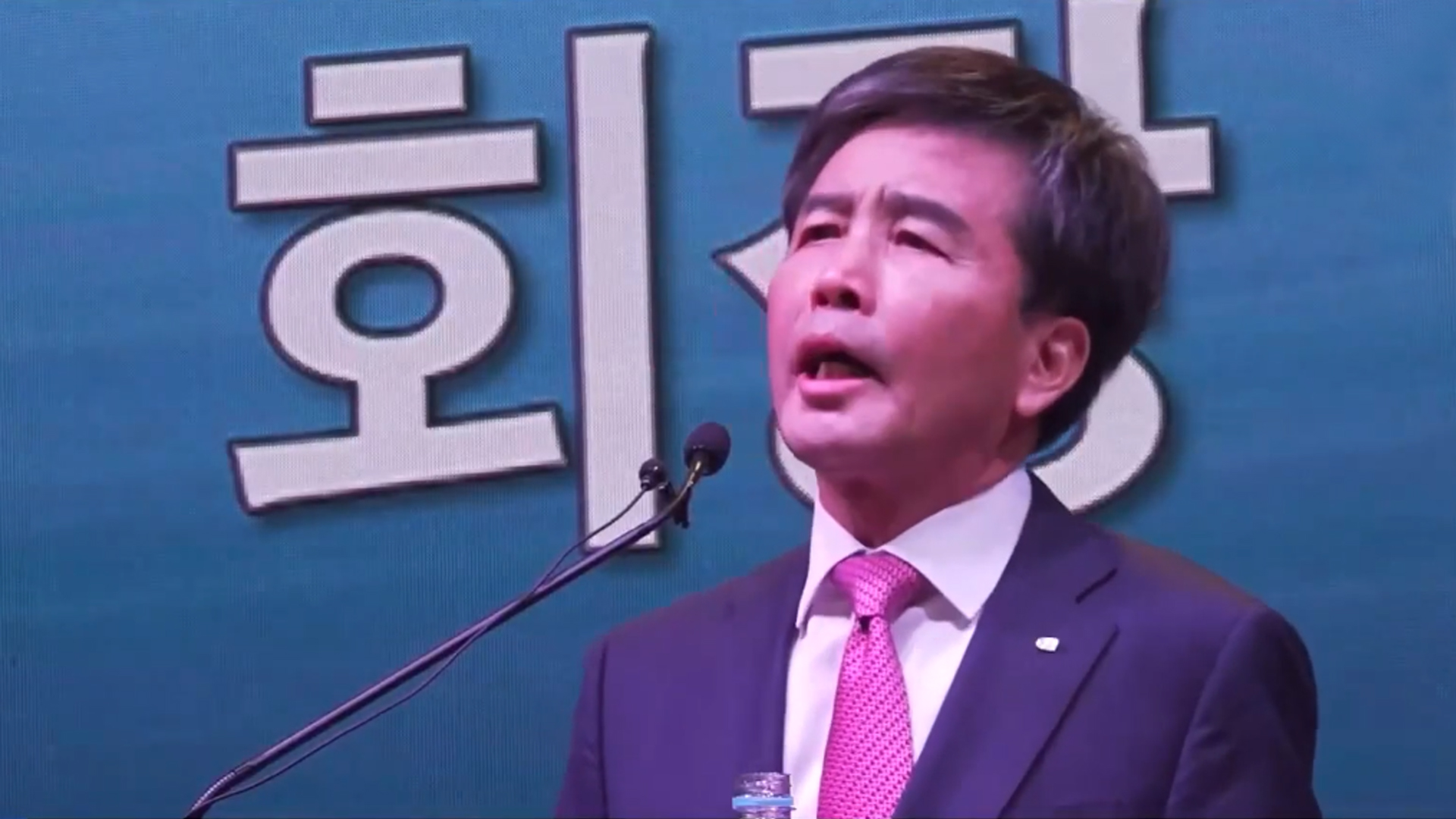 윤방섭 전주상공회의소 회장, 중대재해처벌법 조사