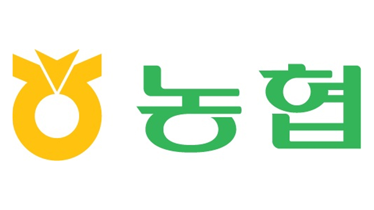 농축협, 부실대출 올 상반기 442억 원