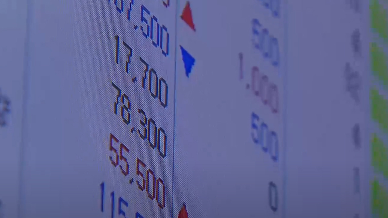 주식양도소득세 상위 1%가 과세표준 70% 차지