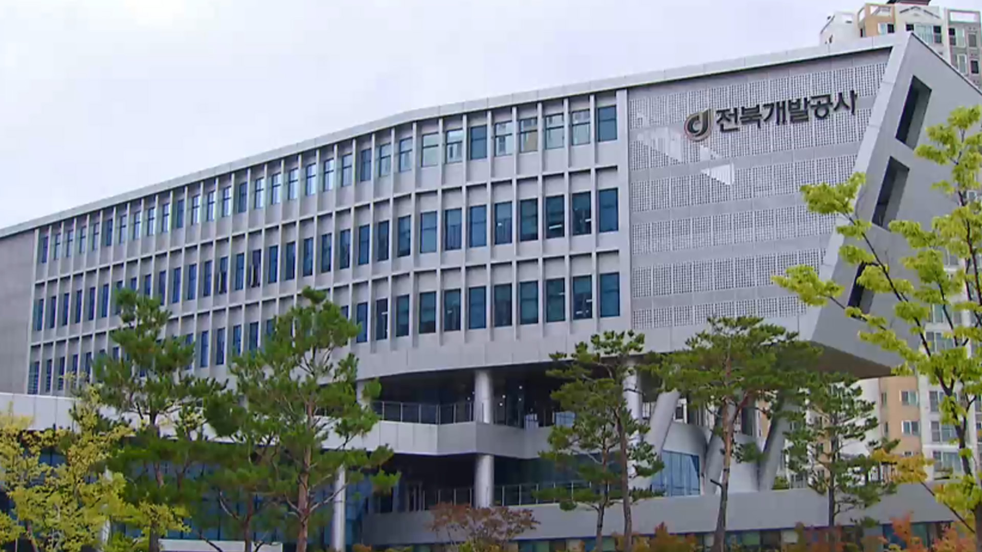 전북개발공사 인사청문회, 문화관광재단 닮은꼴