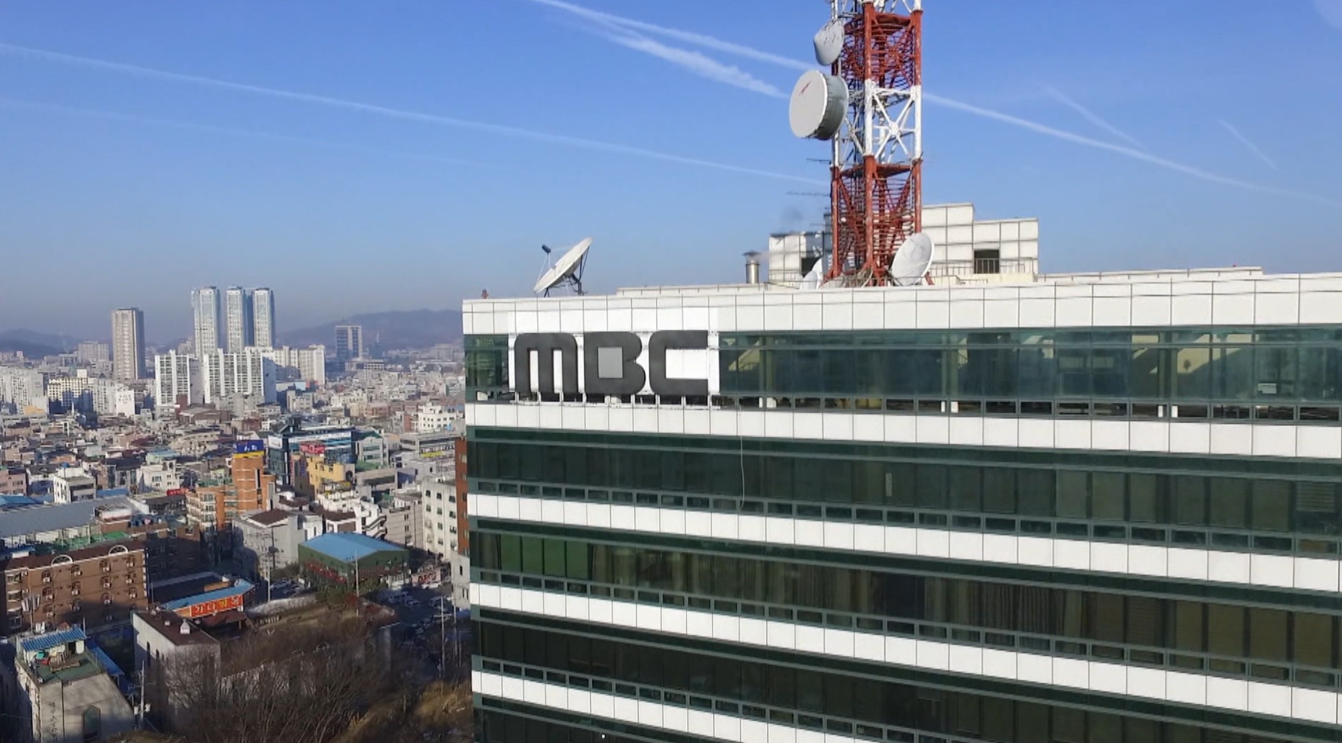 전주MBC-전주정보문화산업진흥원, 