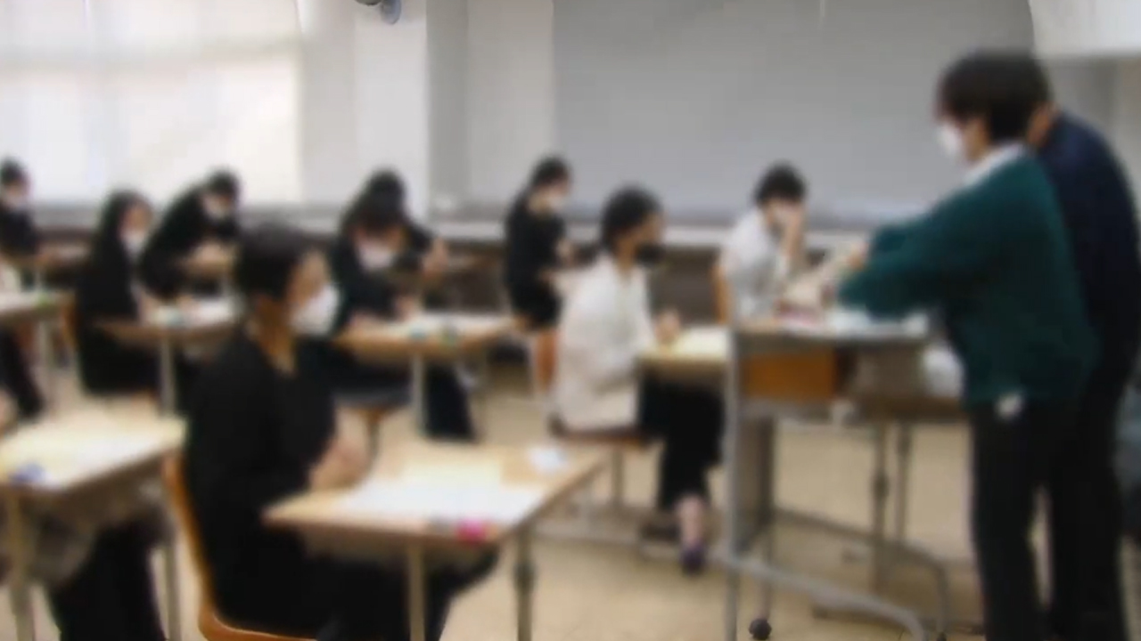 오늘(17일) 수능일.. 차분한 가운데 진행