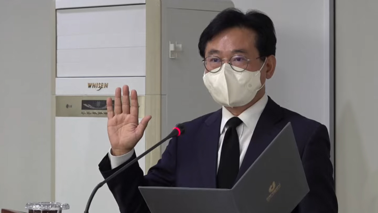 전북개발공사 사장 임명 강행... 긴장감 고조