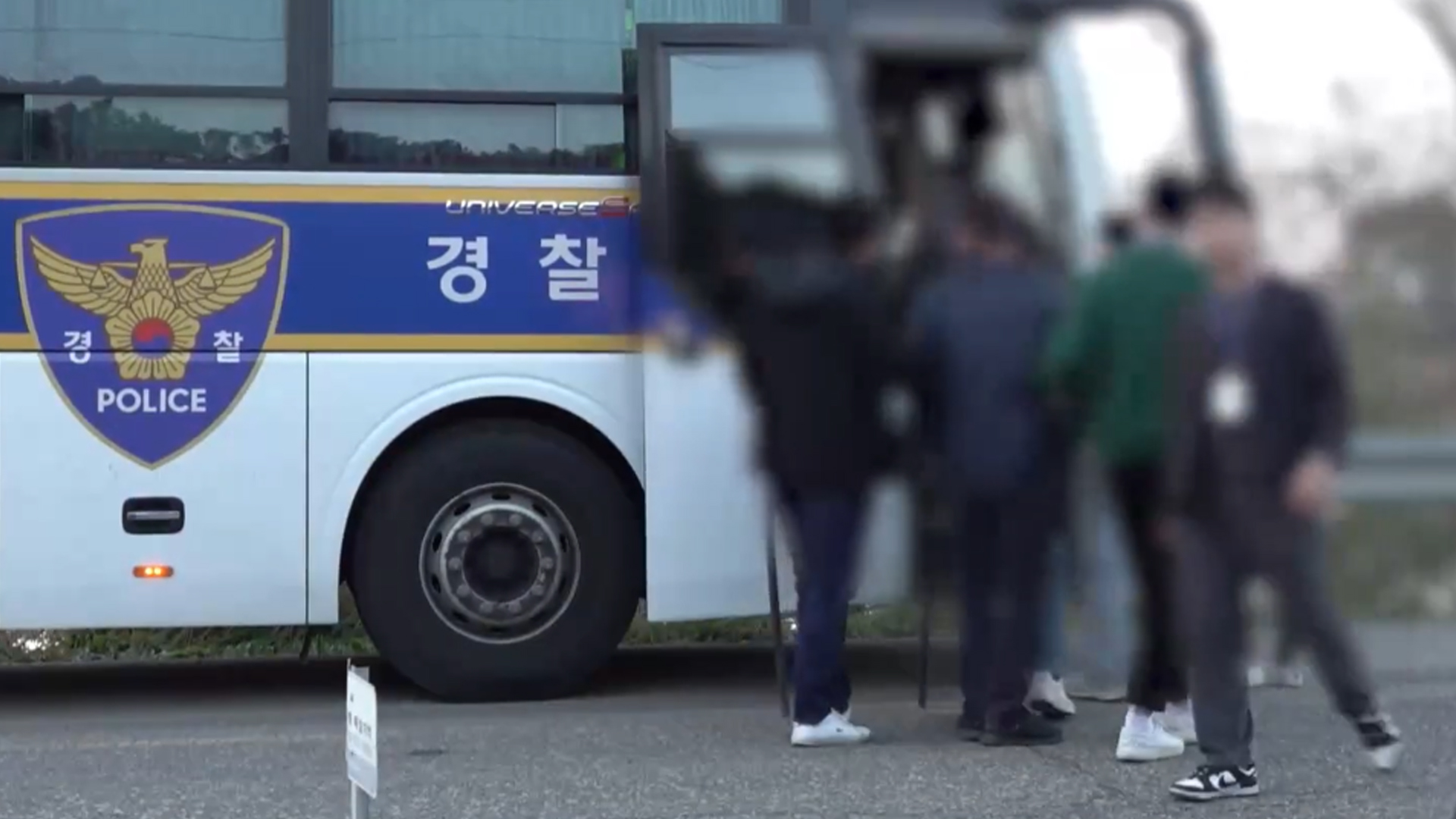 경찰, 부안 투견 도박 관계자 4명 구속영장 신청