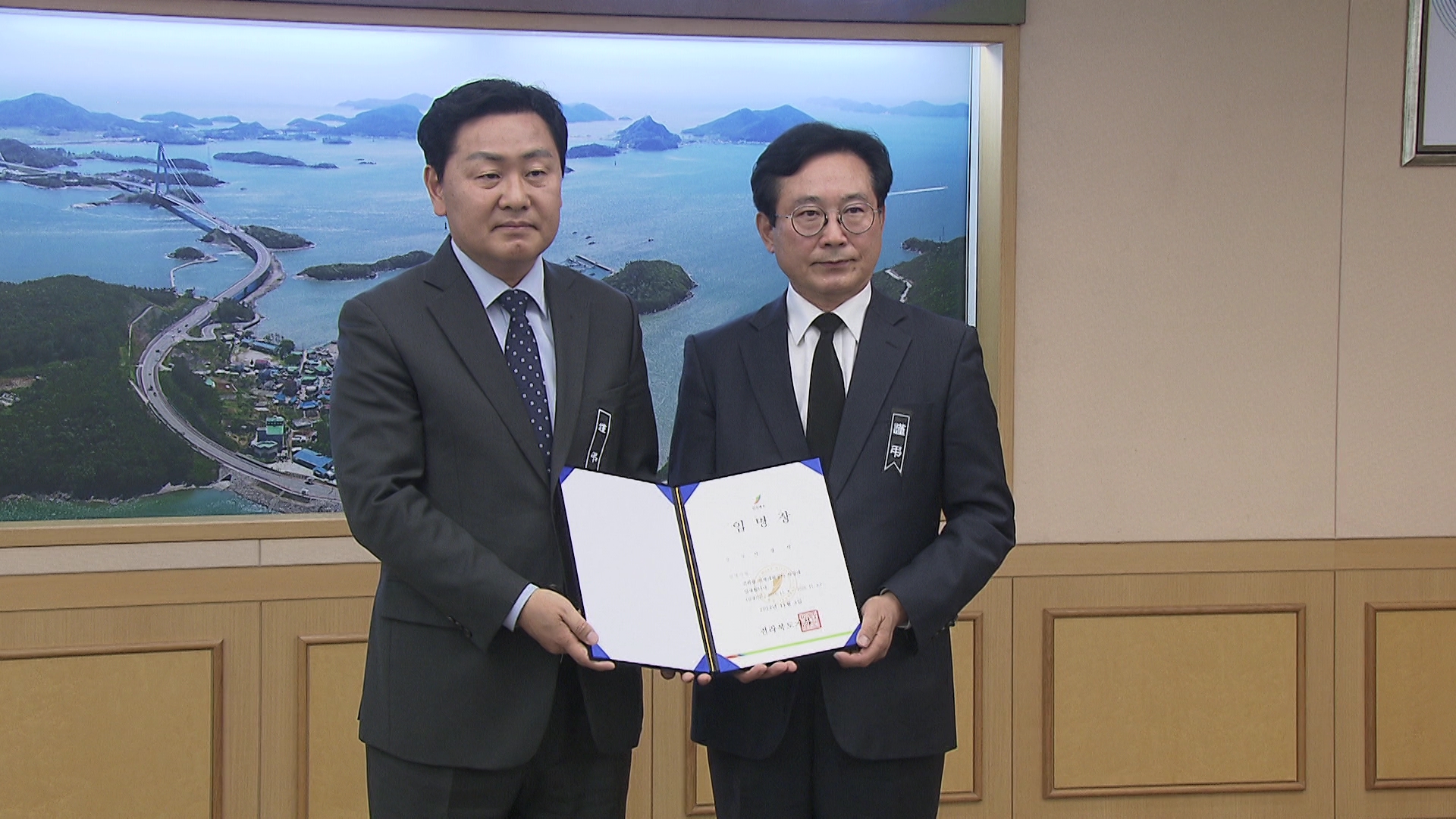 전북개발공사 사장 임명 강행, 도의회와 극단적 대치