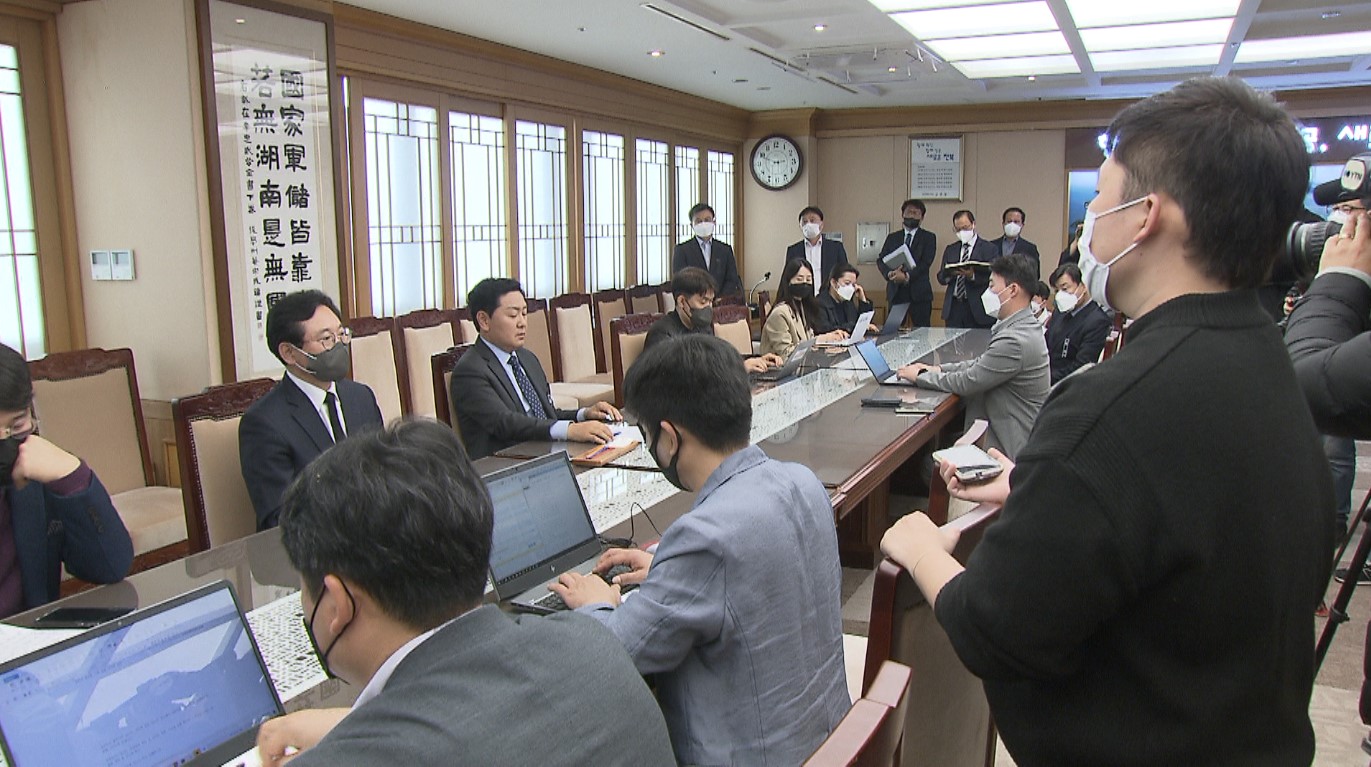 개발공사 사장 임명 강행... 전북도의회와 극단 대치
