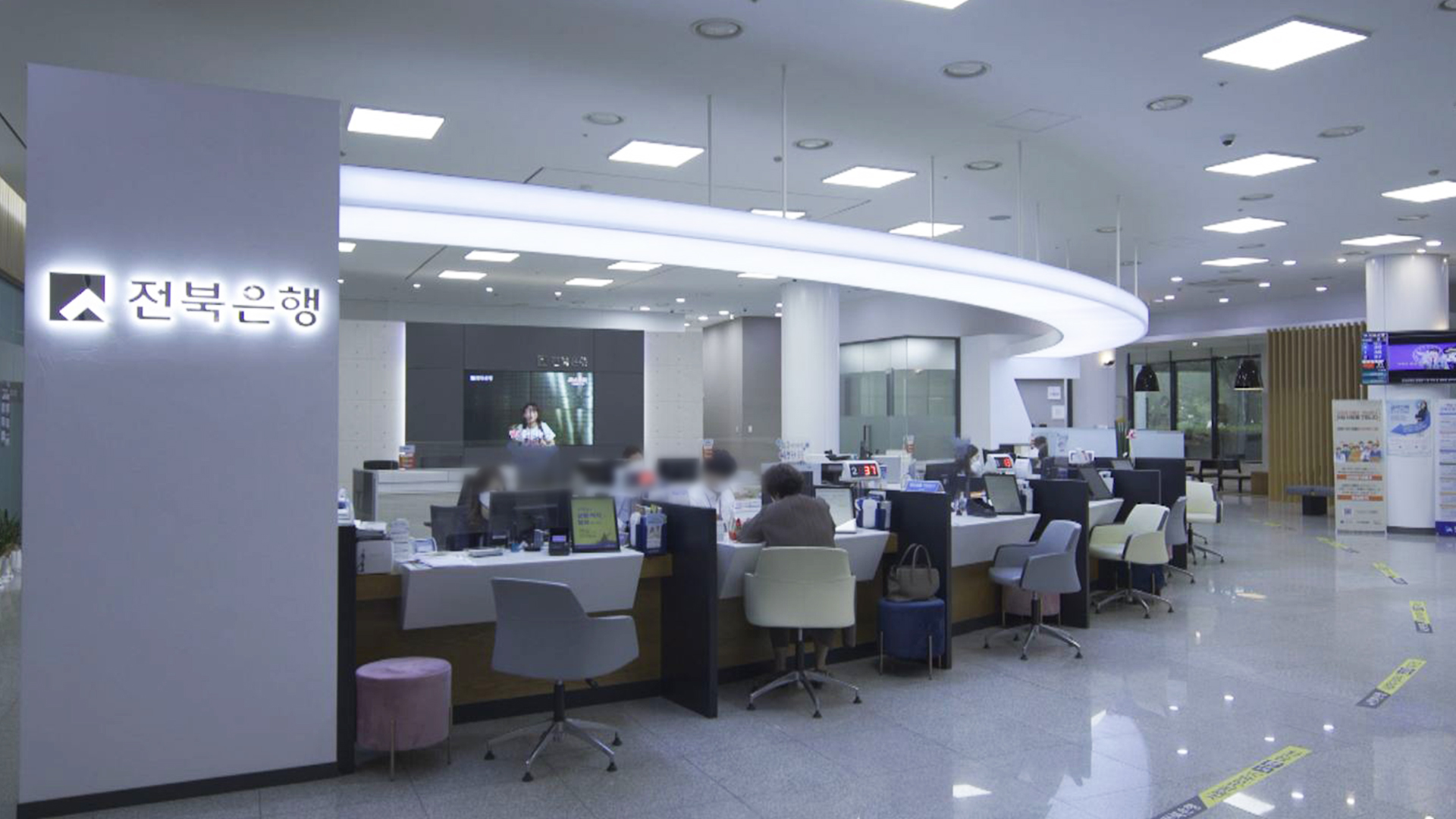 전북은행 10월 예대금리차.. 지방은행 가운데 최고