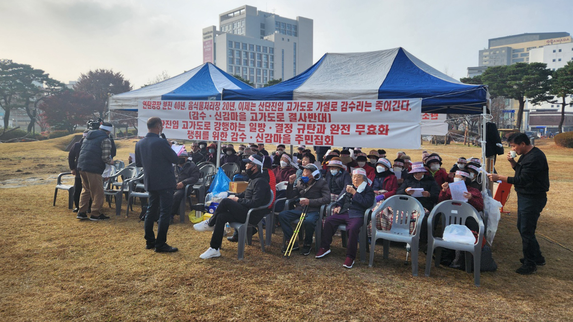 전주 감수·신감마을 고가도로 건설 갈등.. 주민 반발