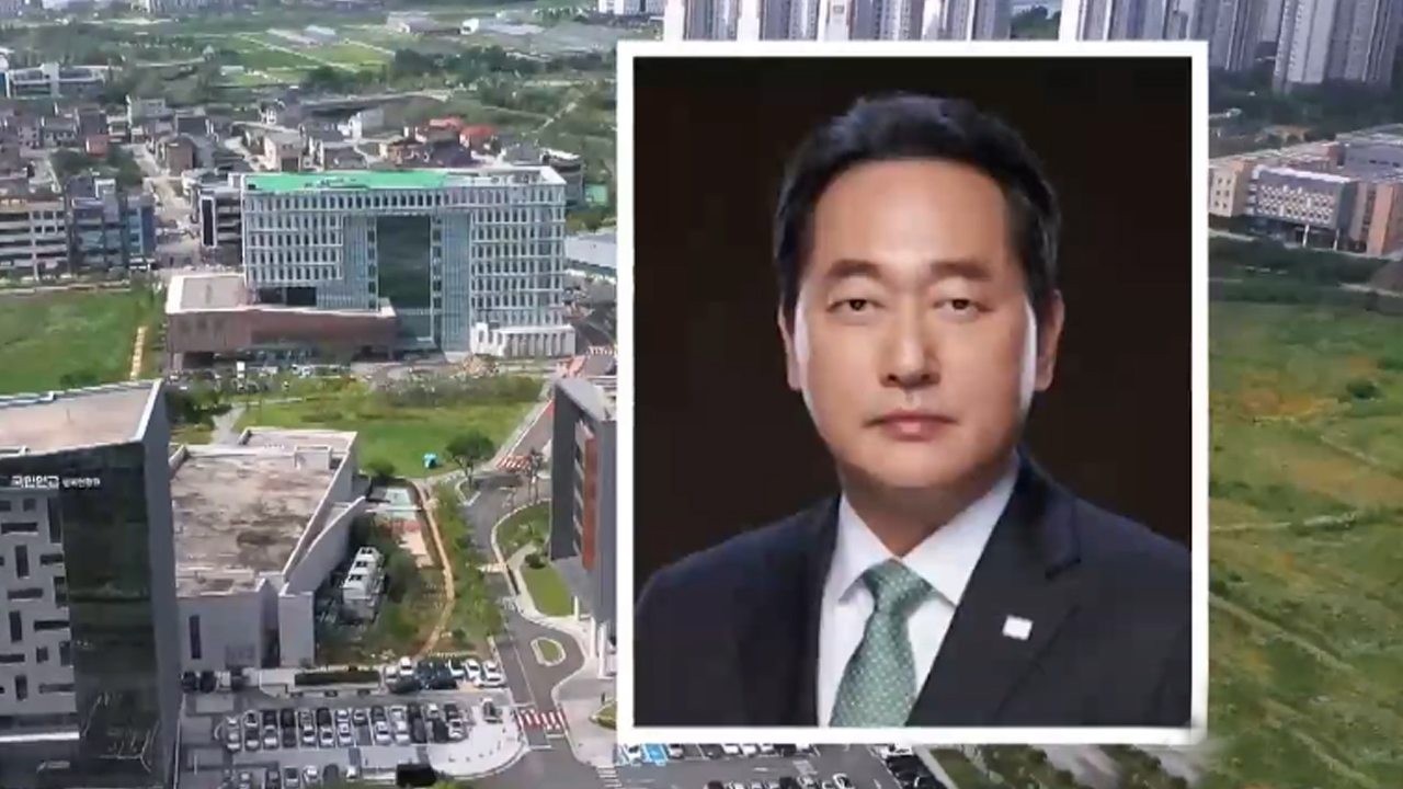 연금공단 김태현 이사장, 아동폭력 근절 챌린지 동참
