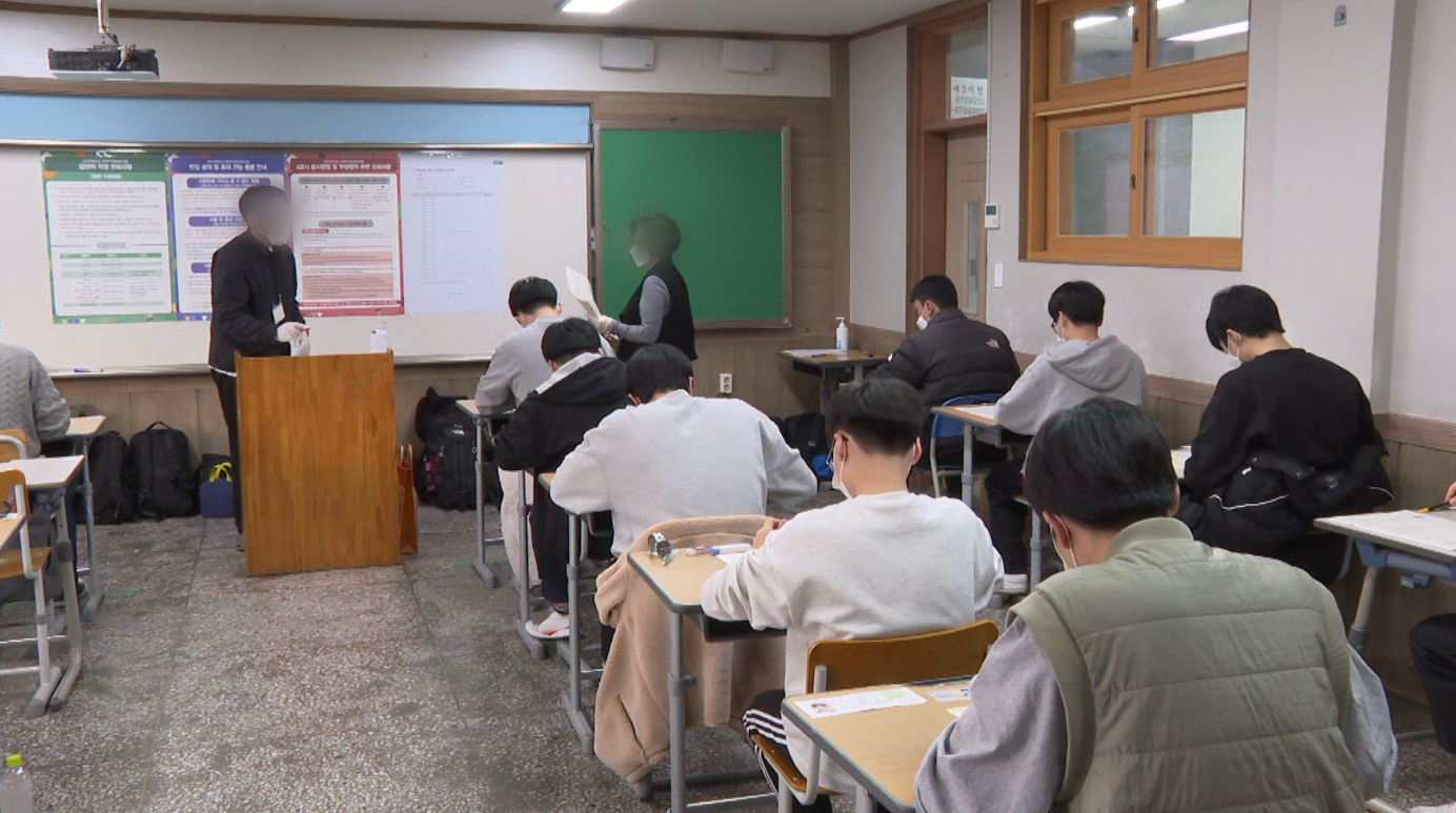 전북청소년상담복지센터, 수험생 위한 상담·체험 제공