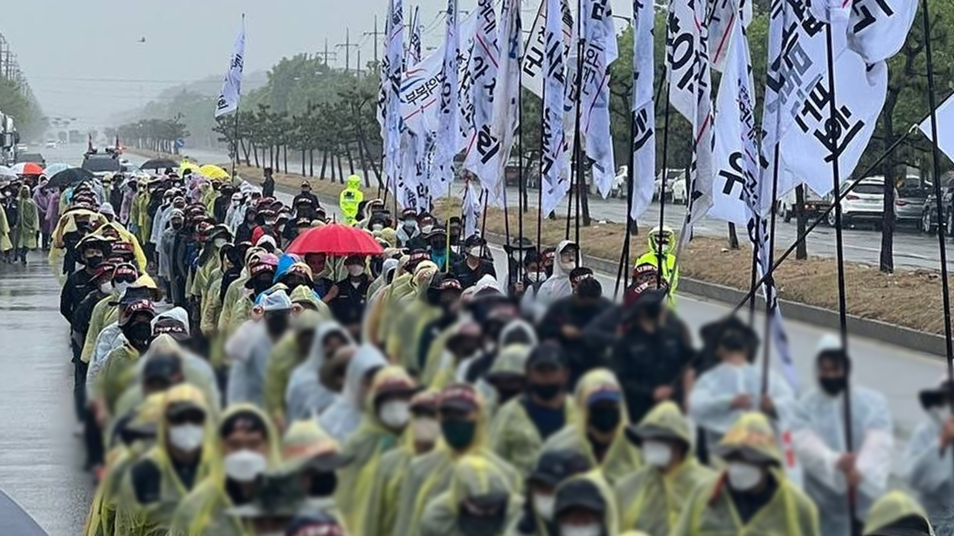 '안전 운임제' 유지 요구.. 화물연대 총파업 예고