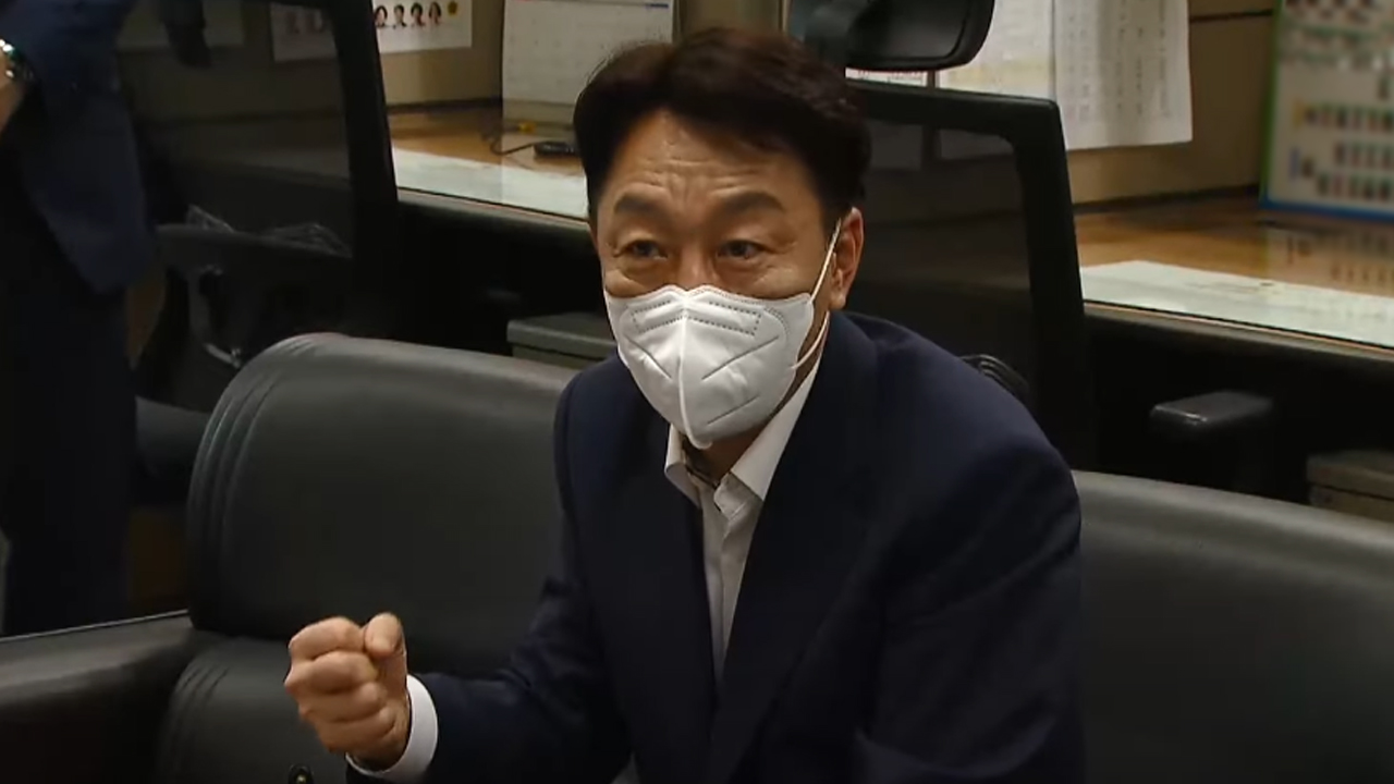검찰, 우범기 전주시장 허위 사실 공표 '무혐의' 처분