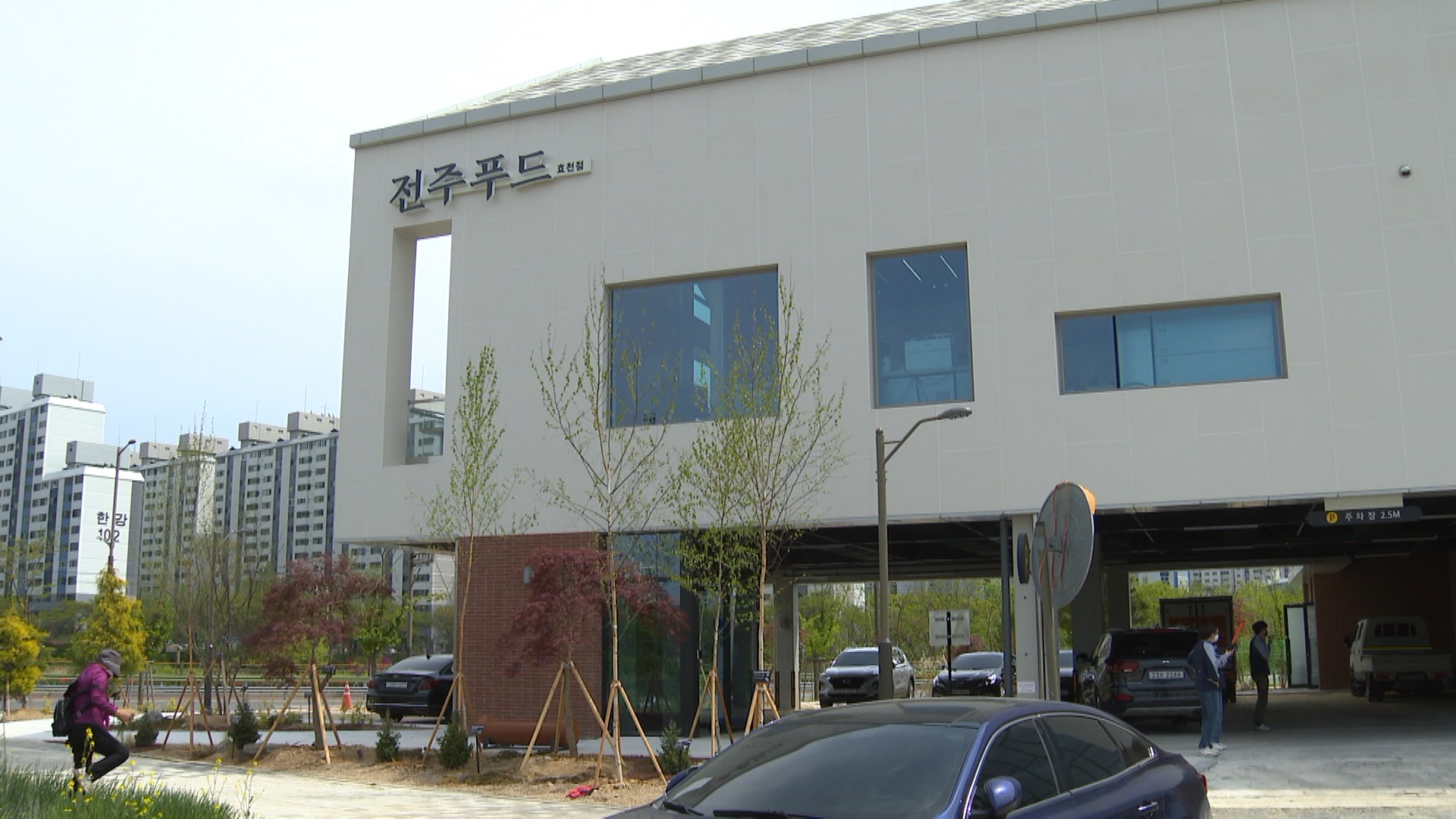 전주푸드 효천직매장 위법 위탁계약 논란..감사 추진