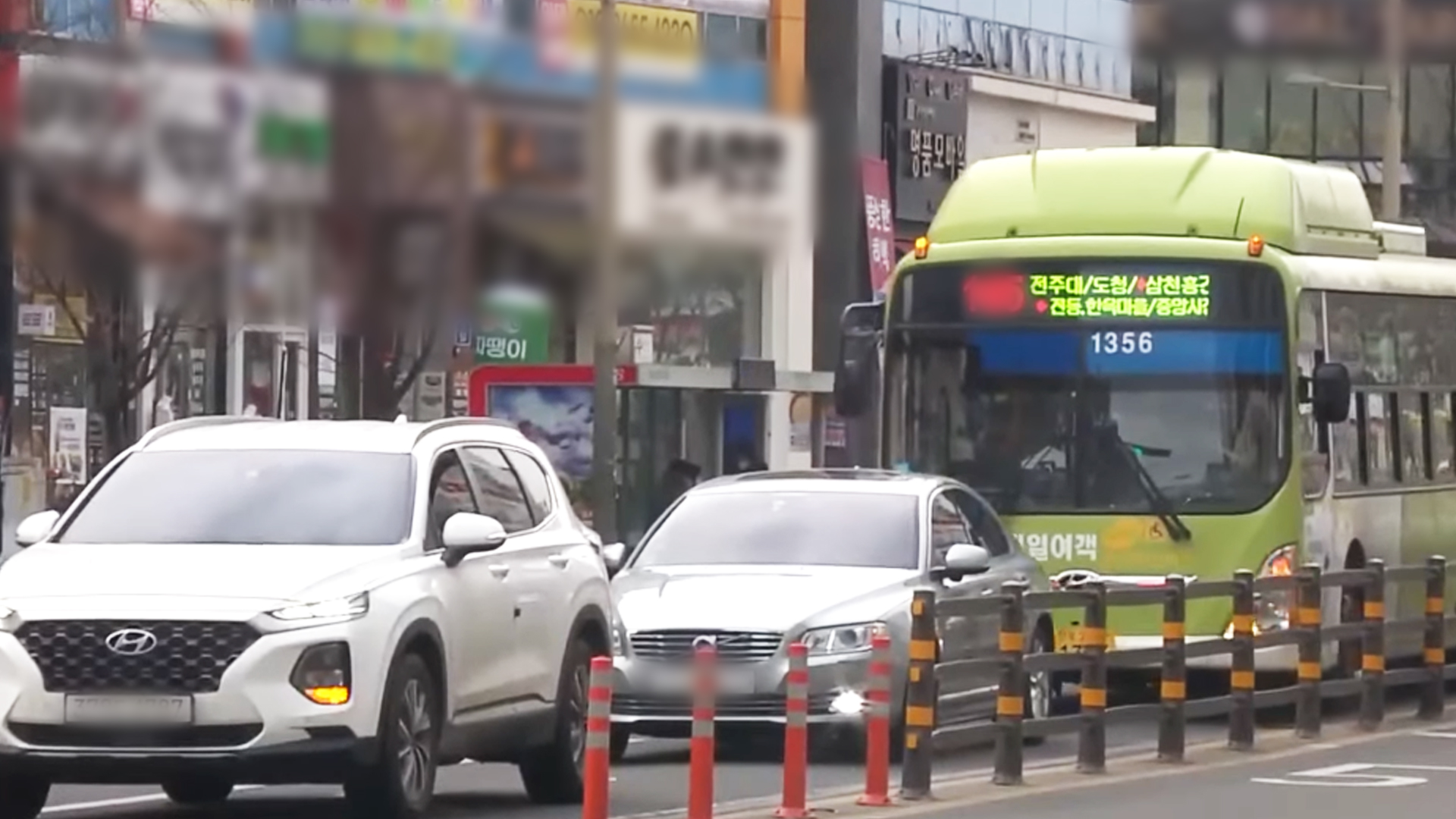 전북혁신도시, 만성동, 삼천동 출근길 버스 추가 배치