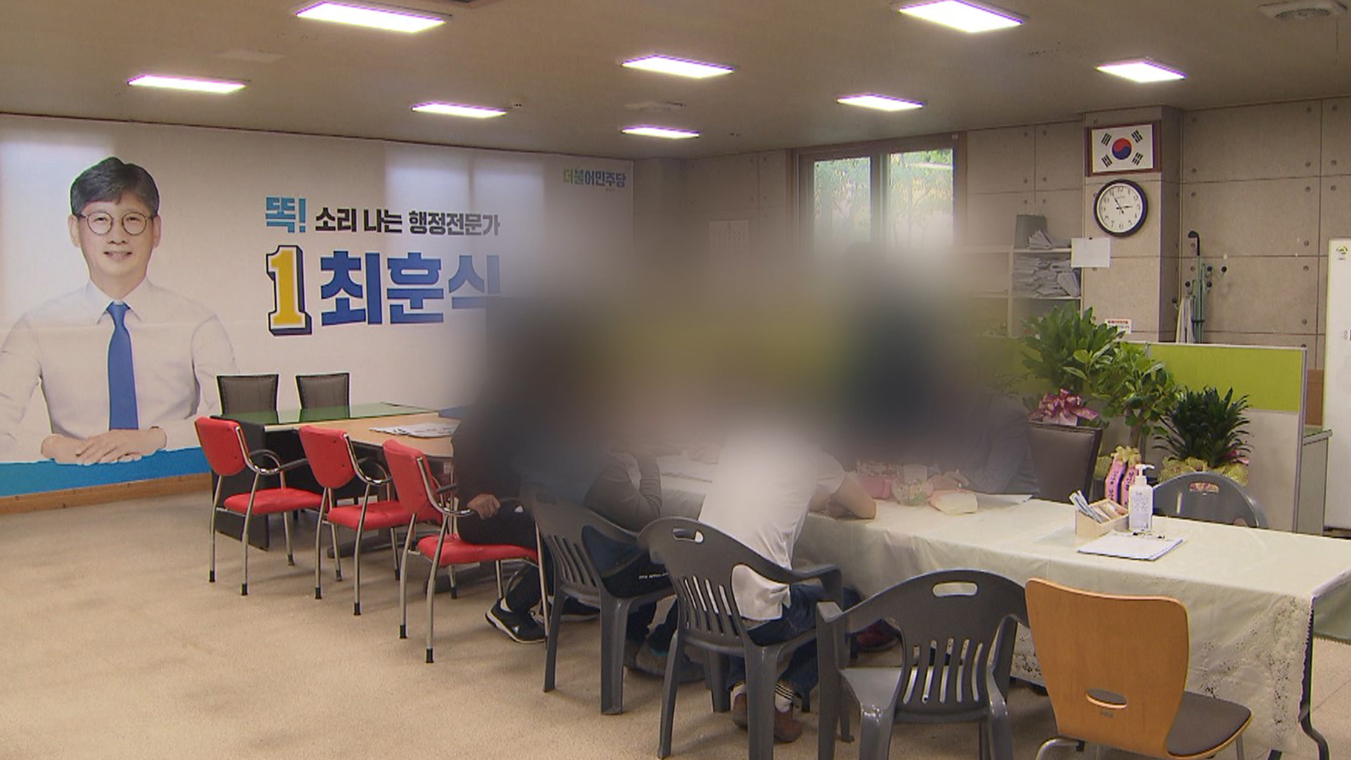 장수군 
