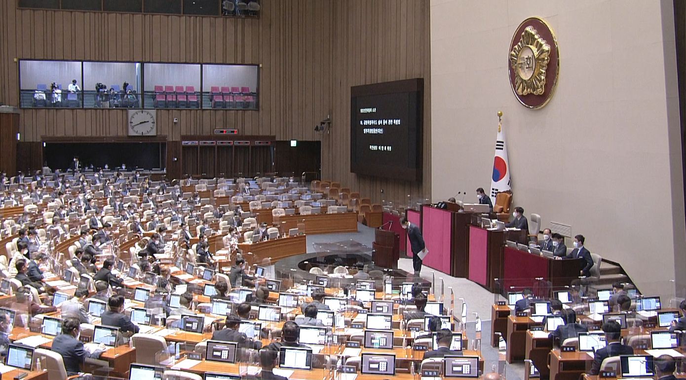 여야 대치 속 전북 관련 법안·예산 논의 난항