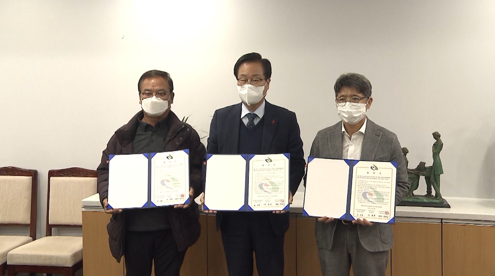 완주 고산 토석채취장, 업체와 주민 갈등 봉합 수순