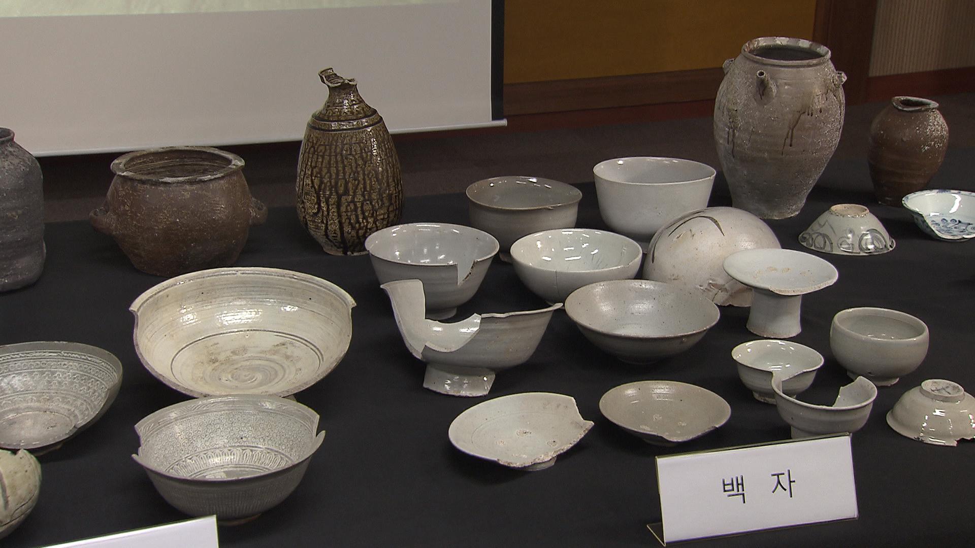 고군산군도에서 고려청자 등 '유물 3백여 점 쏟아져'