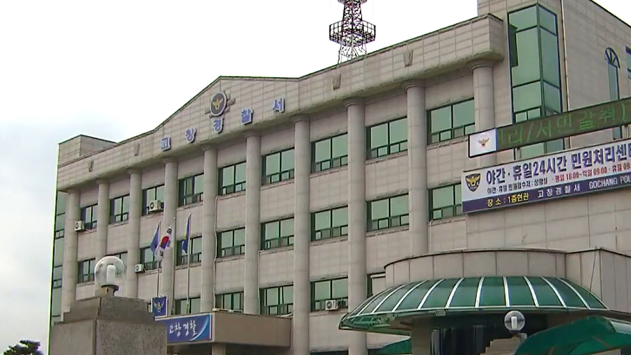 달리는 택시 안에서 기사·동승자 폭행한 50대 검거