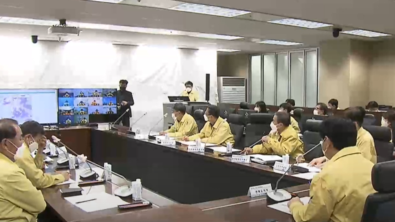 전북도 재난안전대책본부 3단계 격상..항공기·여객선 결항