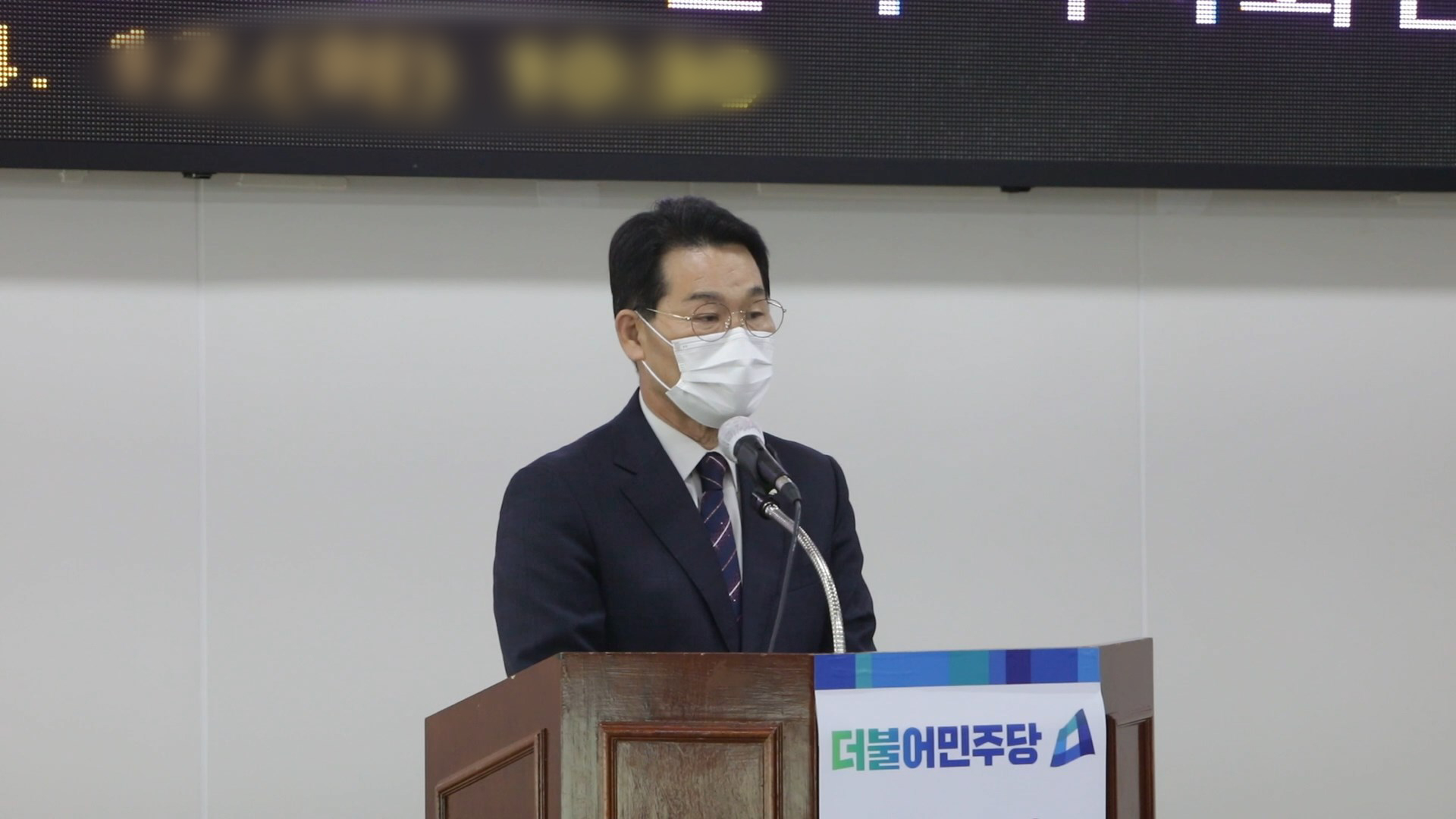 권익현 부안군수, 농협의 '농업 발전 선도인상' 수상