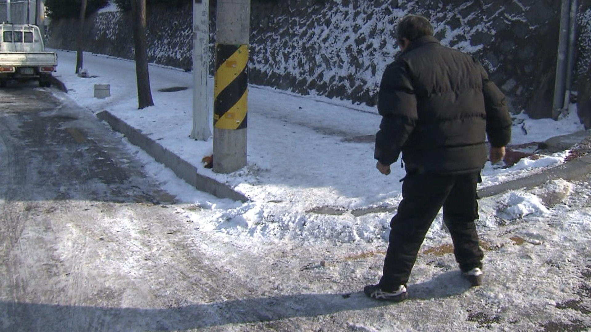 최근 3년간 빙판길 사고 180건.. 