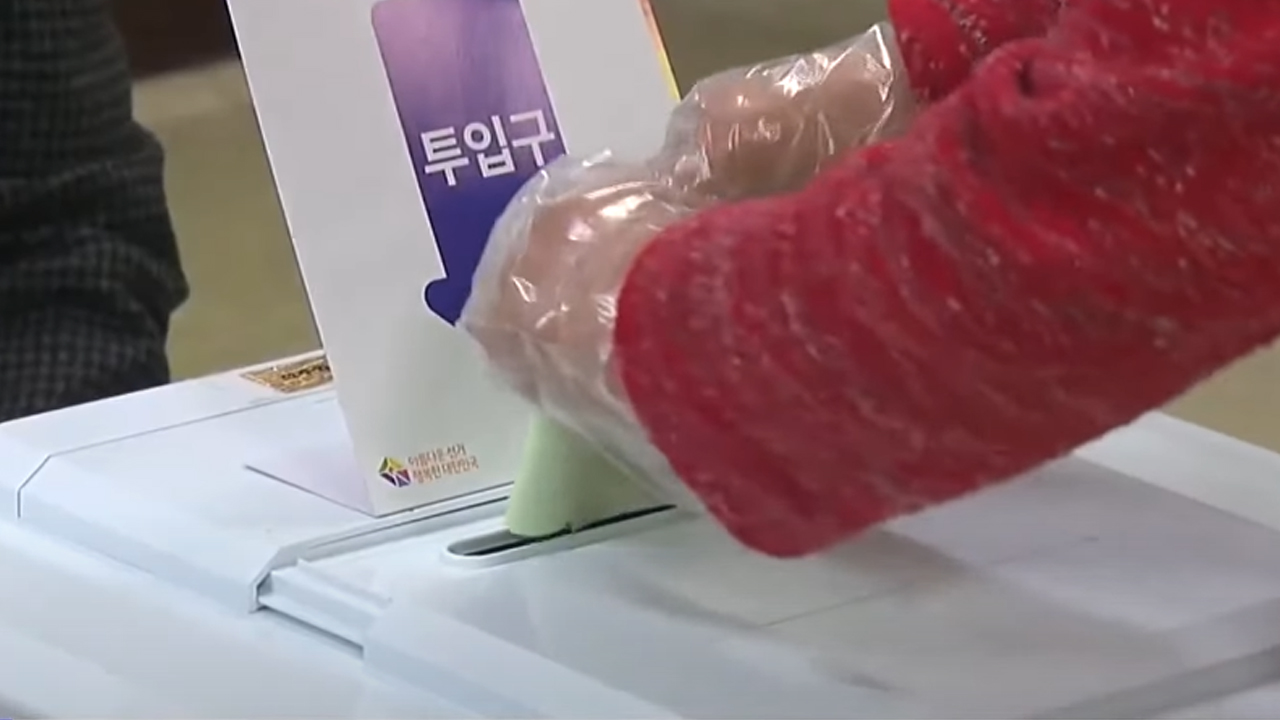 전농 전북도연맹, 